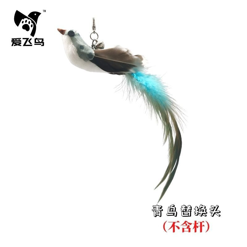 Funny Simulation Bird Interactive Cat Toy with Super Suction Cup Feather Bird for Kitten Play Chase Exercise Cat Toy Supplies